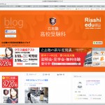 スクリーンショット-2014-02-08-21.42.07